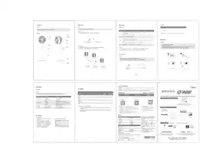 Midea美的 循环扇RoHSGAF20ER浅杏220V,1Ph50Hz__风叶颜色暖光橙GAF20ER